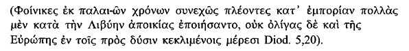 Diodor 5,20.jpg