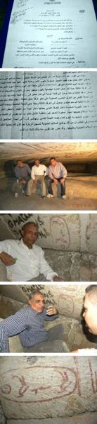 Datei:Urgent pics.jpg